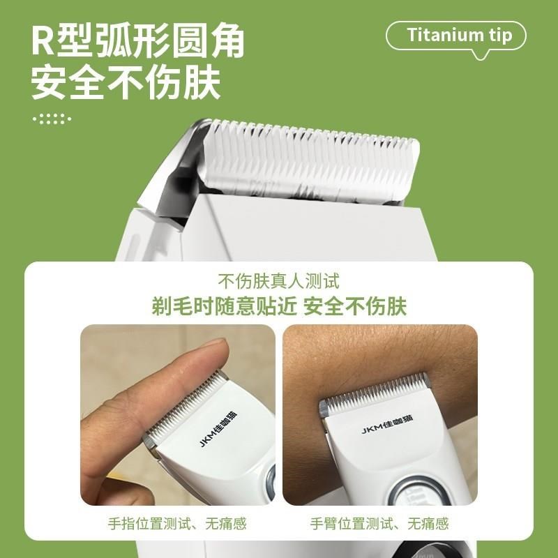 宠物剃毛器狗狗j电推剪狗狗剪毛神器推子静音猫咪剃脚毛器