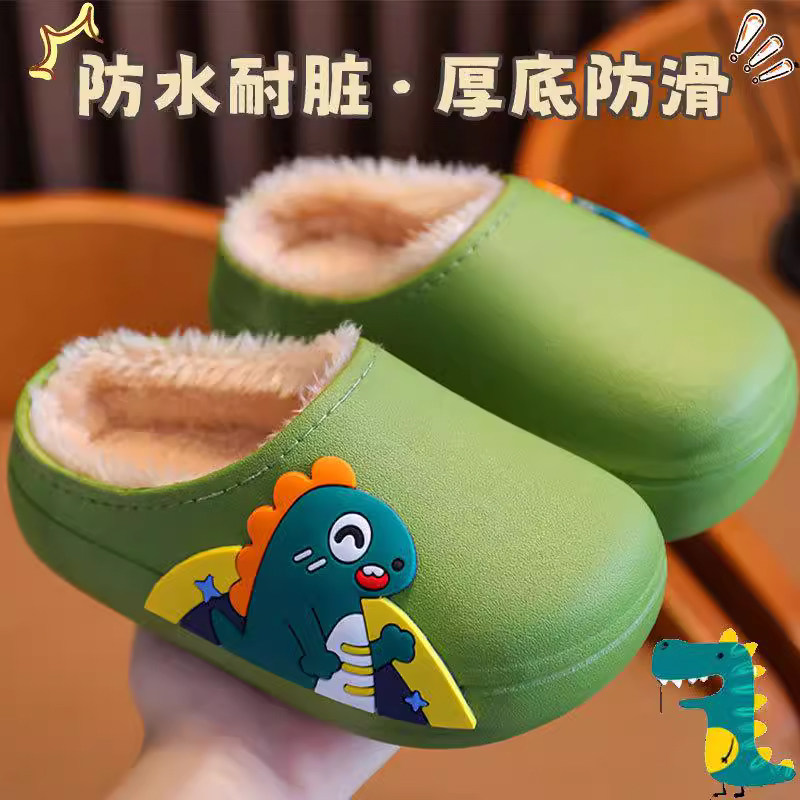 儿童棉拖鞋2024新款冬季男童拖鞋可爱女孩室内小孩亲子宝宝毛毛鞋