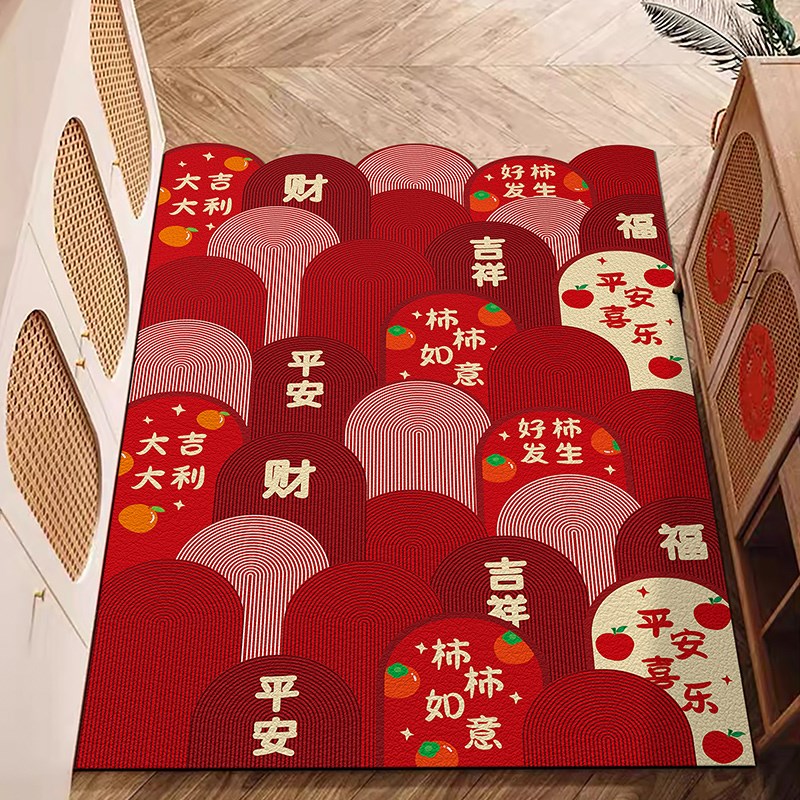 入户门地垫喜庆门垫pvc免洗可擦脚垫大门口地毯喜庆防滑垫可裁剪