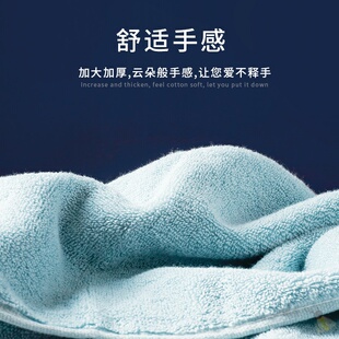 纯棉洗脸亲子毛巾家庭套装一家四口区分标签柔软吸水不掉毛25x50