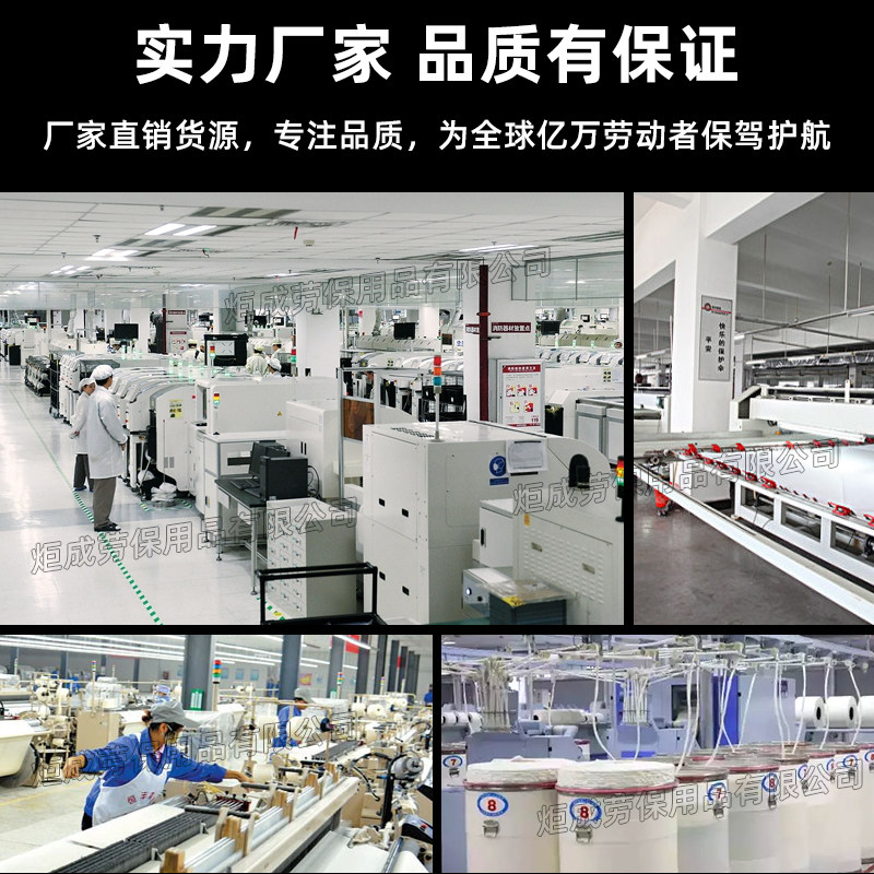 手套劳保耐磨工作男工地干活户外加厚尼龙劳工防滑透气棉线纱手套