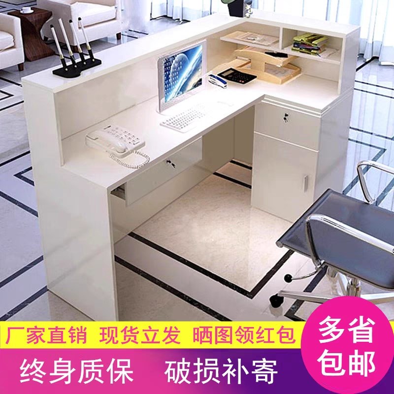 热卖转角吧台收银台柜台简约现代超市前台接待台服装店饭店