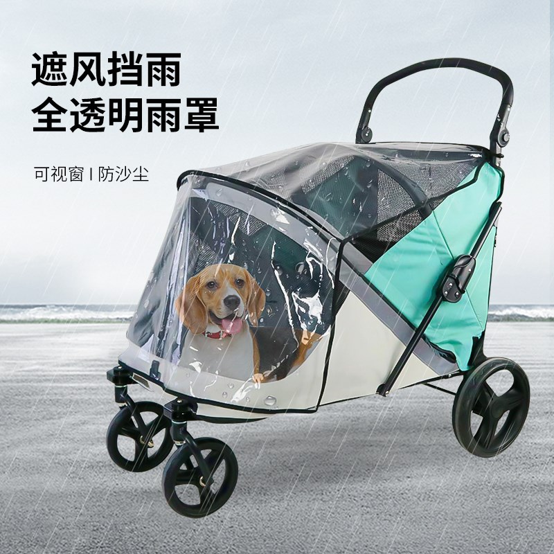 前后双开门大型宠物推车便携可折叠狗狗猫咪手推车老年伤残犬