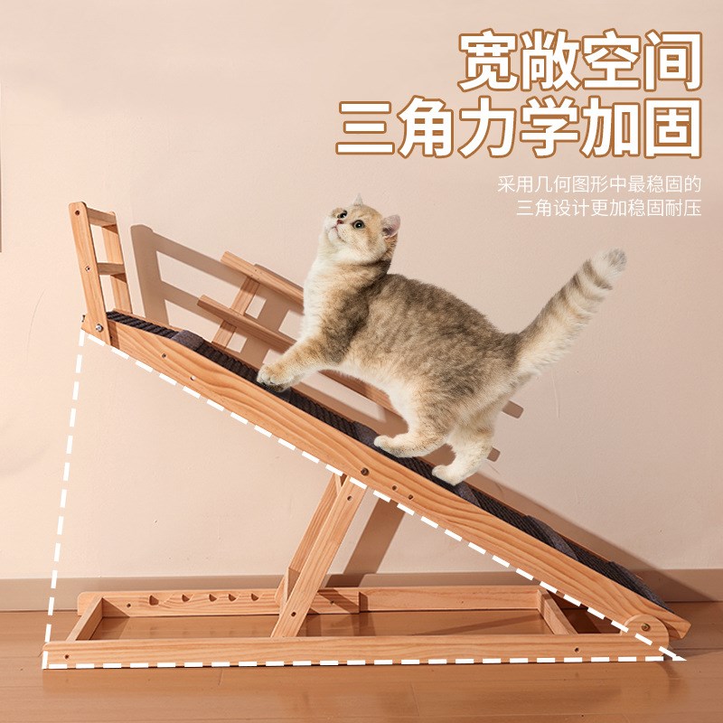 猫咪爬梯台阶短腿柯基猫咪上床车折叠梯斜坡道可调节宠物楼梯用品