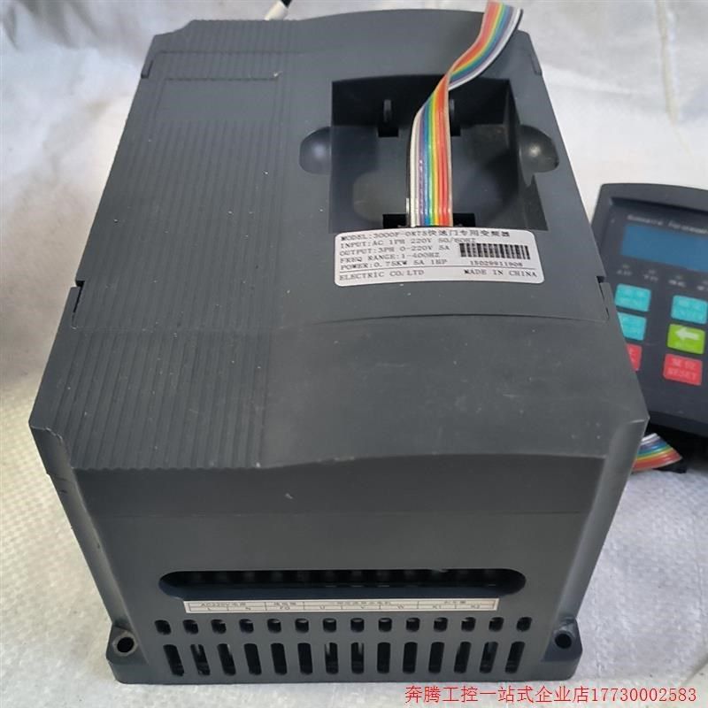 拍前询价:快速卷帘门专用变频器快速卷帘门配件-pvc卷帘门控制