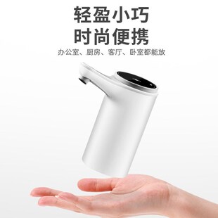 电动抽水a器桶装水家用饮用出水器自动上水器纯净水桶吸水泵