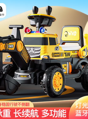 儿童挖掘机玩具车男孩p可坐可骑挖土机电动遥控超大号拖拉机工程