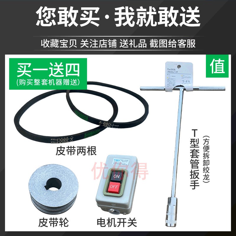 双向软管吸沙机干沙水泥粉煤灰颗粒物料双头吸料机大型中驱抽沙机