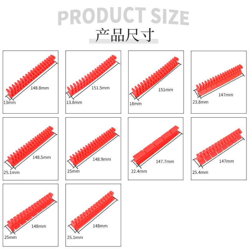 汽车凹陷修复工具直角拉排边缘凹坑拉拔垫片凹痕修复软拉排