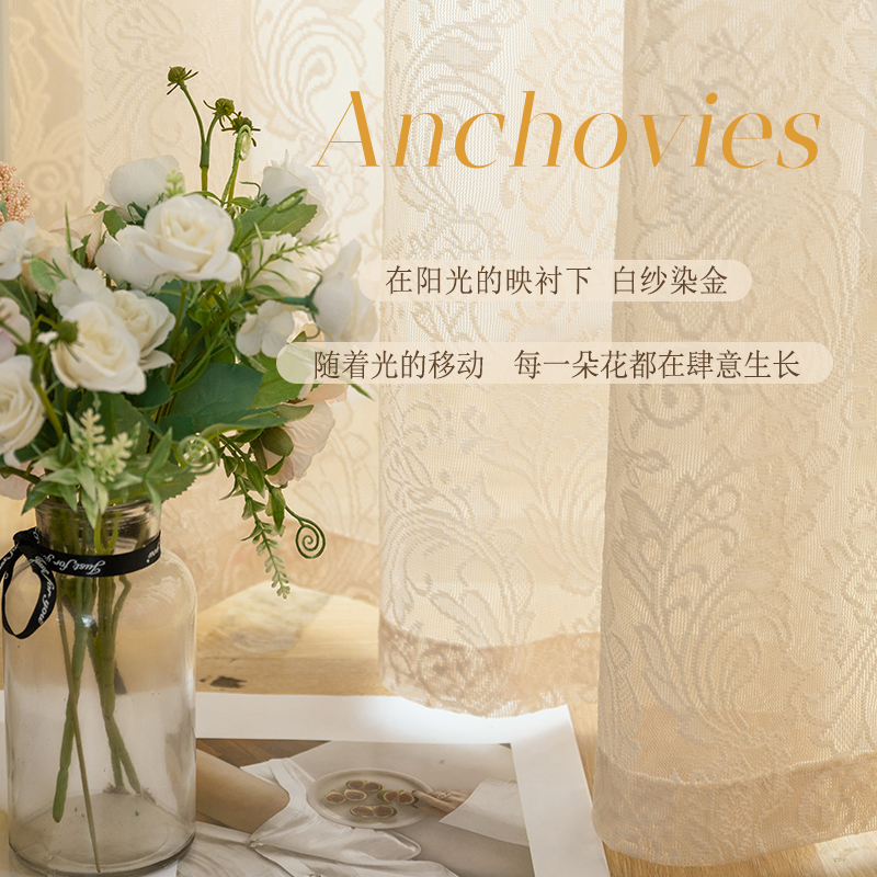 免打孔安装纱帘门帘简易少女法式蕾丝小窗户短窗帘遮挡布挂钩打孔