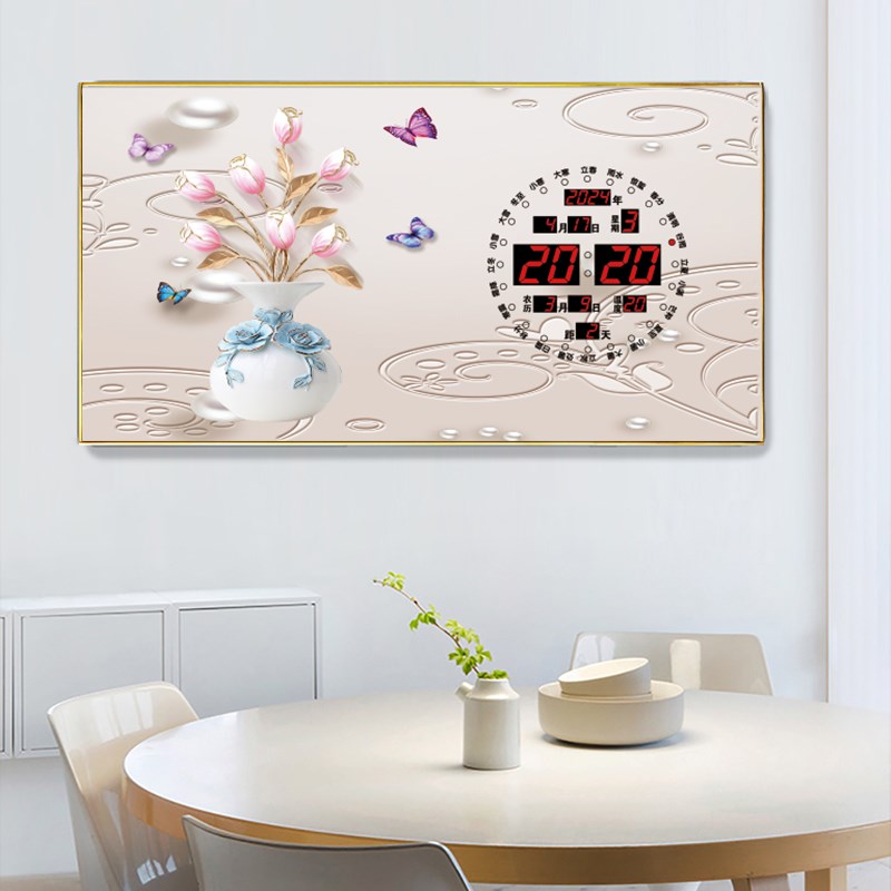 2025新款万年历冰晶画客厅家用挂钟自动对时插电时钟装饰表