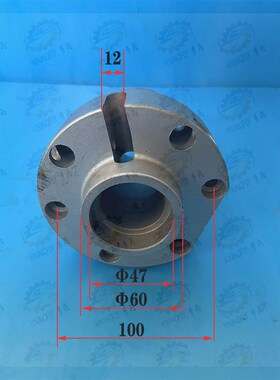沈阳中捷Z3040 Z3050*16摇臂钻床43011支T承座 手柄支座套筒