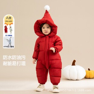 【雪人】婴童羽绒服宝宝羽绒连体衣婴幼儿爬服男宝女宝外出服冬装