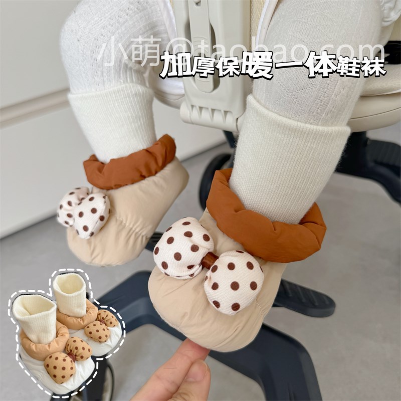 冬季1岁婴儿棉鞋软布底0-12月女宝宝防掉跟鞋袜保暖加厚加绒鞋子