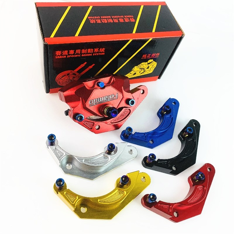 m3猴子螃蟹前转接码刹车卡钳座中置骠骑改装四代目前减震螃蟹码