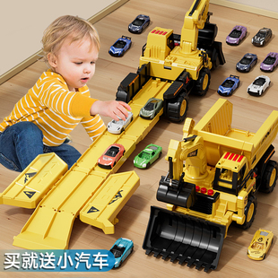 2025b新款挖掘机玩具车男孩工程车变形6挖机4塔吊儿童套装汽车2岁