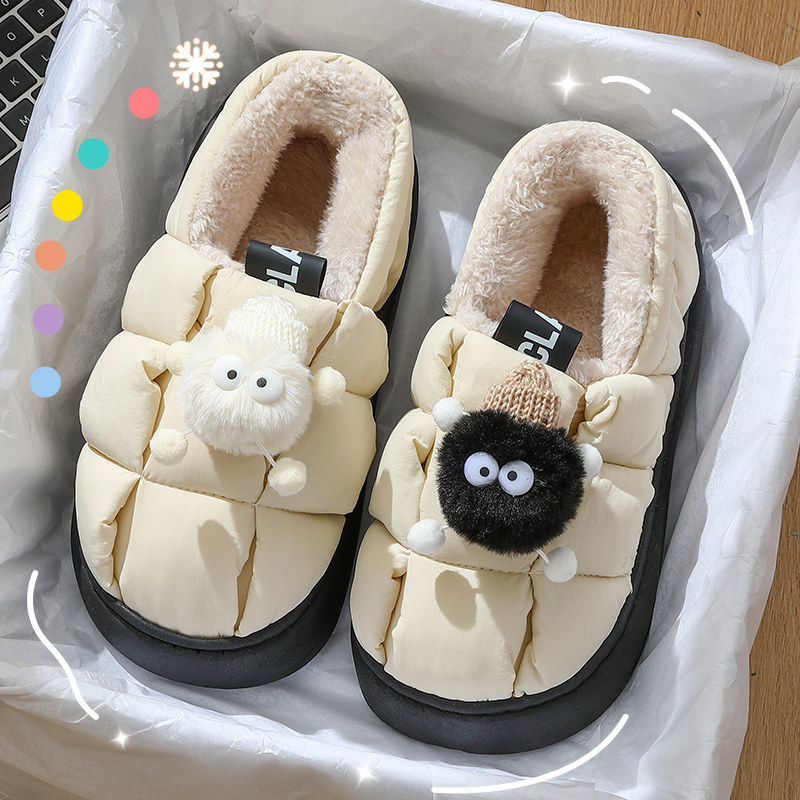 可爱煤球棉拖鞋女士冬季包跟室内家居加绒保暖防滑月子鞋孕妇棉鞋,居家布艺,居家棉拖/棉鞋,淘宝优惠券,粉丝福利购,淘宝优惠卷
