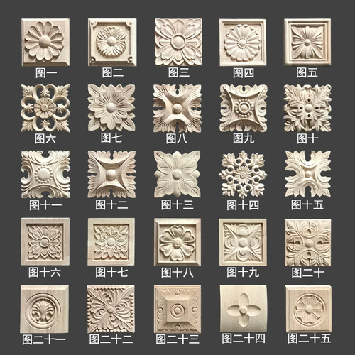 东阳木雕欧式方块实木贴花柜子