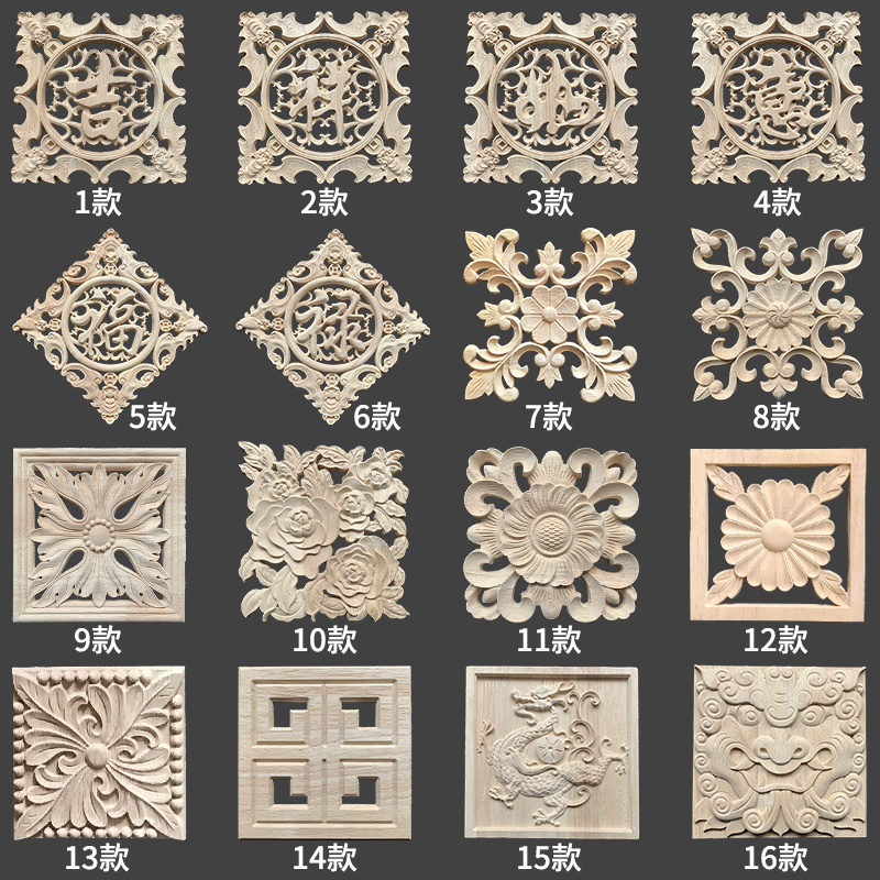 欧式风卧室背景墙面装饰东阳木雕