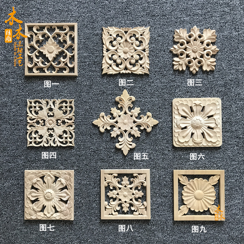 柜子欧式风方块东阳木雕