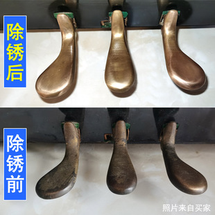 钢琴除锈剂踏板脚踏合页LOGO锁扣清洗铜锈氧化清洁锈斑防锈油