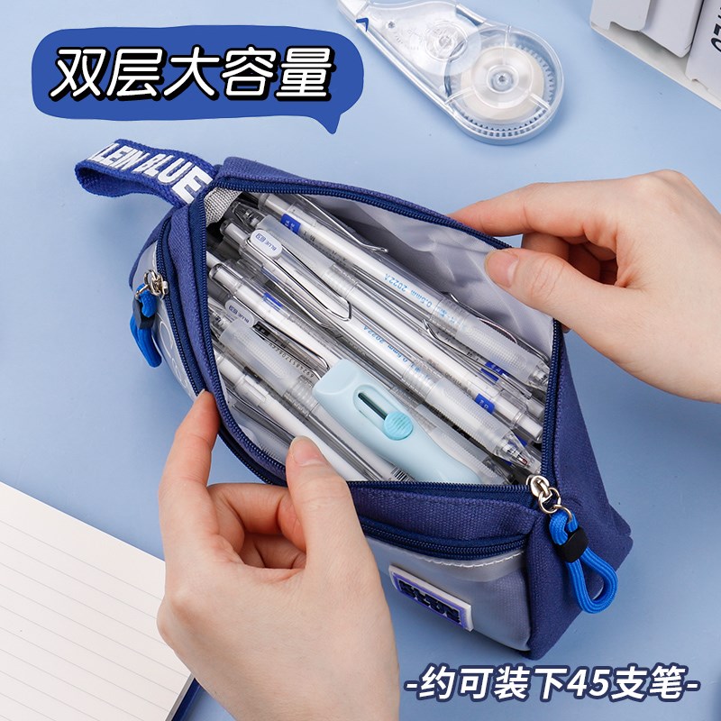初中女生笔袋简约日系多功能透明桌面收纳小学生笔盒男孩款高颜值