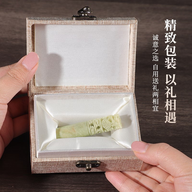 天然青田石祥龙戏珠圆章姓名印章定制个人篆刻章硬笔书法藏书私章