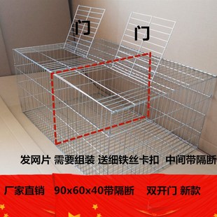 鸡笼子养殖笼家用大号蛋鸡铁丝笼雏鸡笼运输笼鸽子笼养殖笼鸟笼