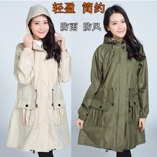 輕薄透氣防水風(fēng)衣徒步可愛個性 步行成人雨衣 時尚 長款 女韓版 水衣
