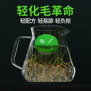 尾巴生活液体猫草小绿杯宠物成幼猫咪化毛不吐毛球零食营养 喵君