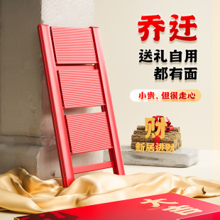 吉利款 格美居梯子家用折叠梯人字梯加厚铝合金红色乔迁三步梯