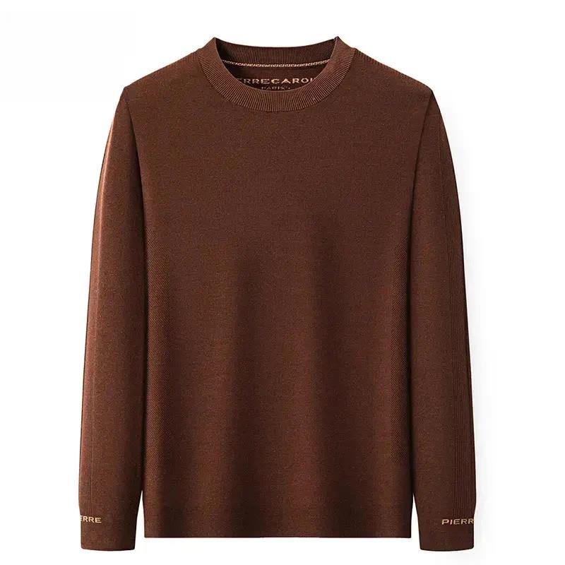 FZ轻奢服饰轻m秋冬高品质纯色宽松圆领针织长袖套头保暖内搭打底