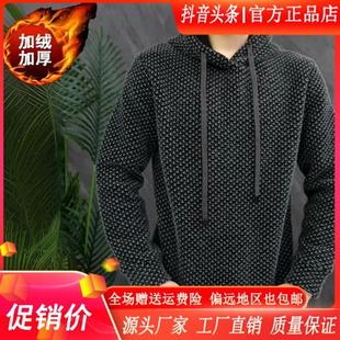 双十二Cloud轻奢2号店新款 轻奢高端帅气简 福利加绒连K帽卫衣修身