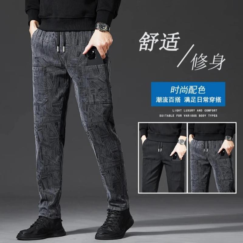阑珊轻奢男士秋季新百搭裤子口袋直筒j裤长p裤男裤休闲裤提花直筒