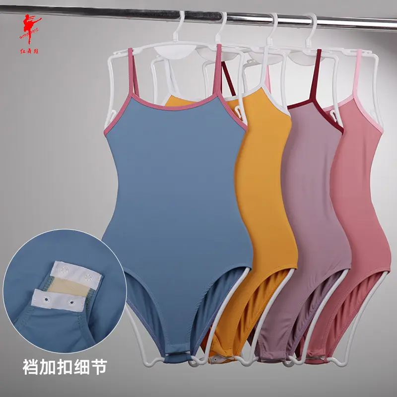 红舞鞋舞蹈服儿童女吊带芭蕾演出练功形体开裆艺考舞蹈基训52301