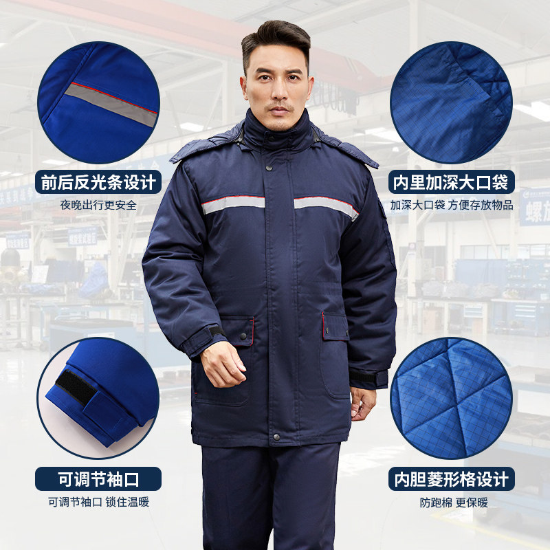 加油站工作服棉袄石化油