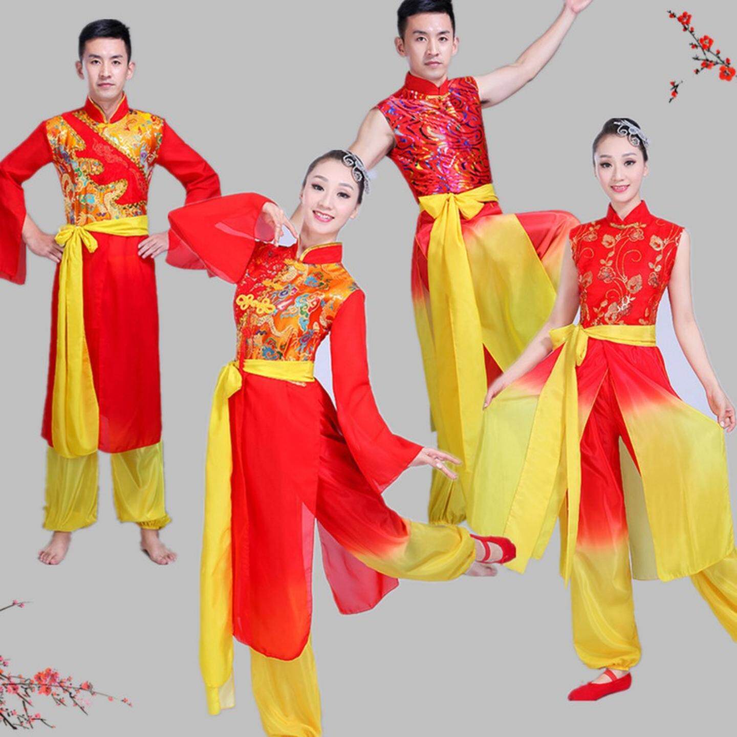 新款成人广场舞秧歌服男女打鼓