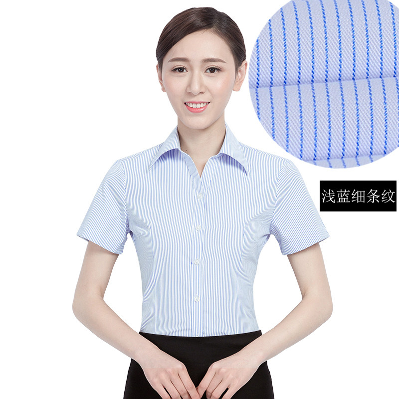 女蓝白条纹衬衫短袖工行