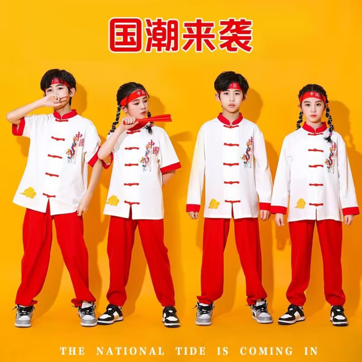 儿童中国风武术演出服+啦啦队