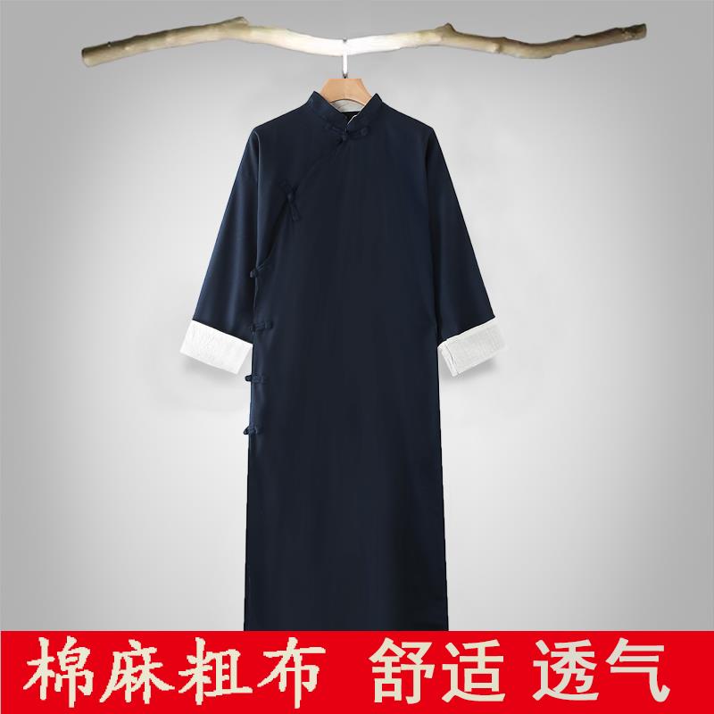 棉麻粗布长衫民国男装中图片