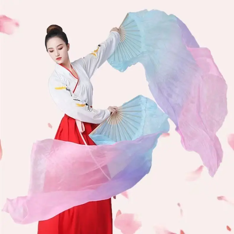 舞蹈扇子 真丝跳舞扇 梦幻系列古典舞演出道具渐变色肚皮舞长绸扇