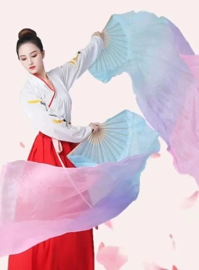 舞蹈扇子 真丝跳舞扇 梦幻系列古典舞演出道具渐变色肚皮舞长绸扇