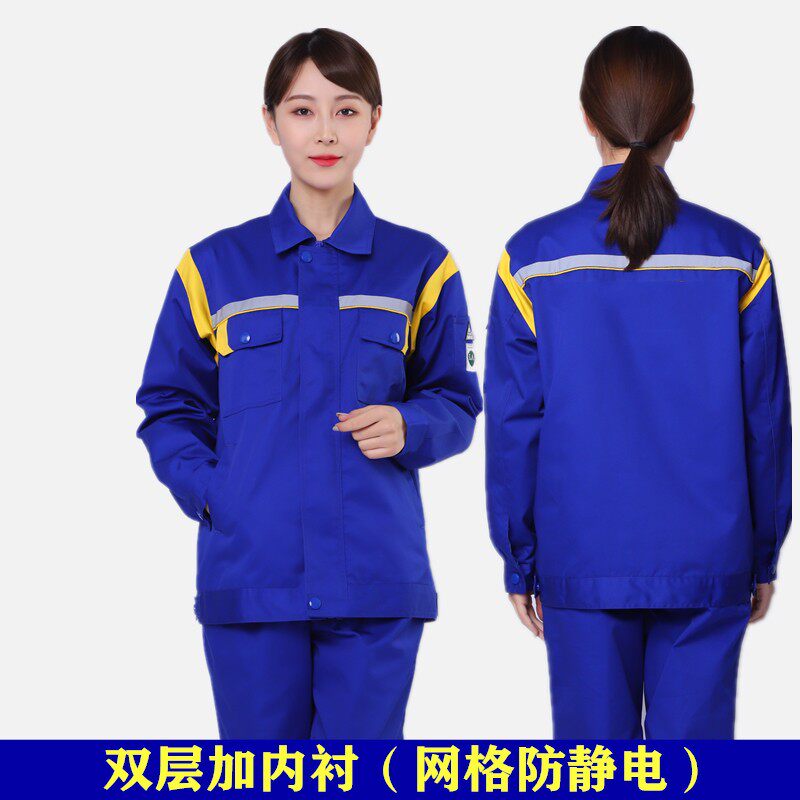 加油站工作服中国国际石