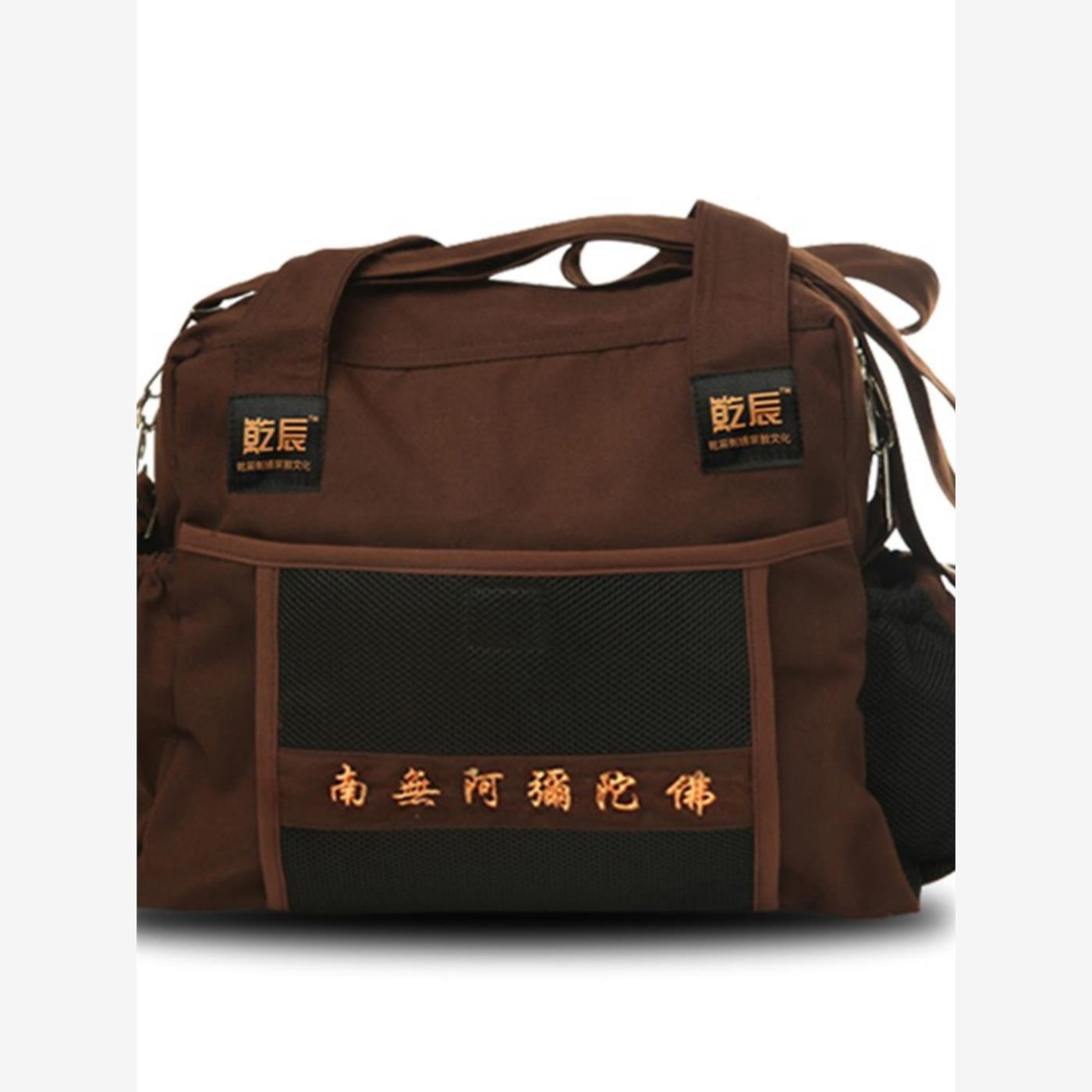 帆布居士包背包朝山袋佛