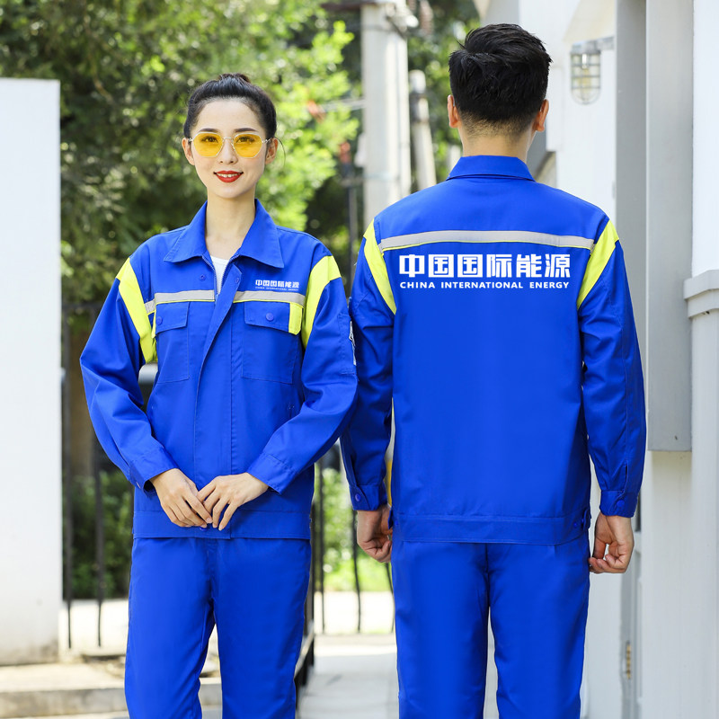 加油站工作服防静电中国图片