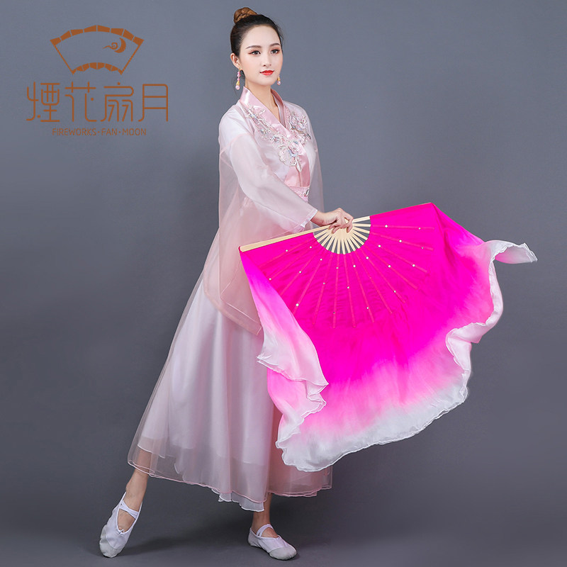 舞蹈扇子双面玫红色胶州