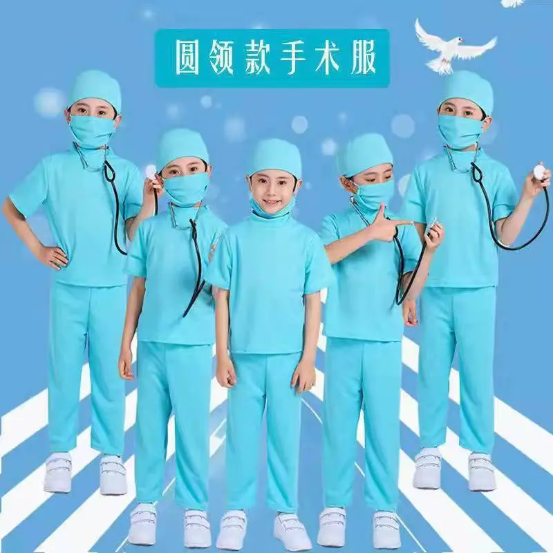 儿童白大褂护士服学生角色扮演表演服男女童医生手术服演出服成人