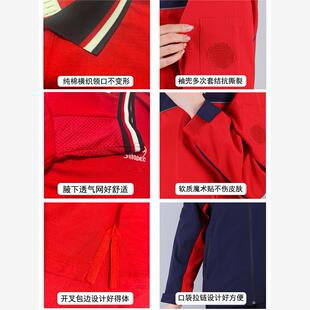 中国石化新款工作服夏季春秋加油站防静电T恤长袖纯棉能源电子厂