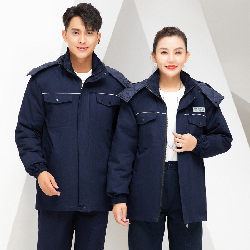 冬装国家电网棉服工作服