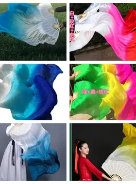 锦鲤抄舞蹈扇子万疆长扇跳舞扇子左手指月小影如烟古典舞长绸扇子